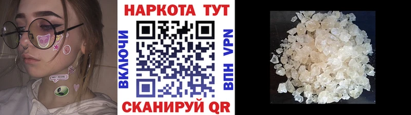 Магазины продажи наркотиков Медынь blacksprut ONION ГАШИШ