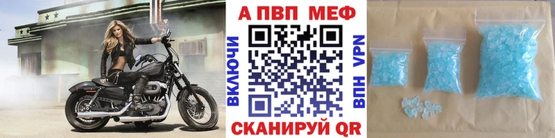как найти закладки Медынь A PVP СК КРИС
