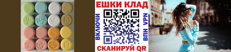 Экстази Philipp Plein  Медынь 
