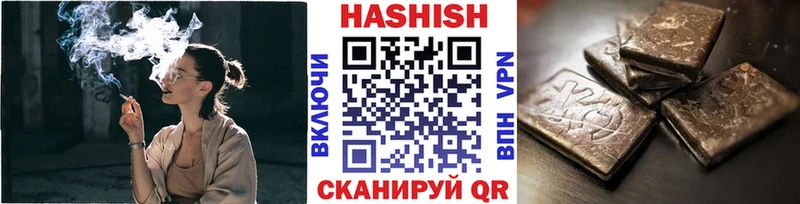 как найти   Медынь  Гашиш индика сатива 