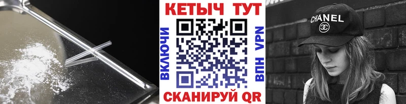что такое   Медынь  mega   КЕТАМИН ketamine 
