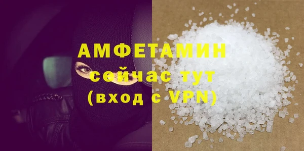 соль курить ск Алзамай