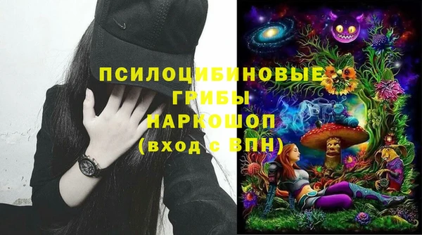 кокаин VHQ Дубна