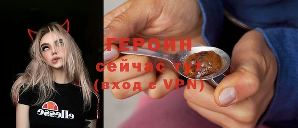 кокаин колумбия Ростов