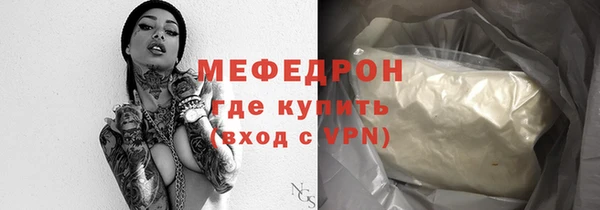 кокаин колумбия Ростов