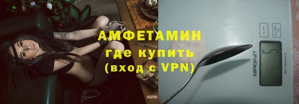 соль курить ск Алзамай