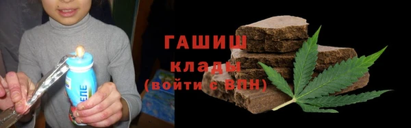 соль курить ск Алексеевка