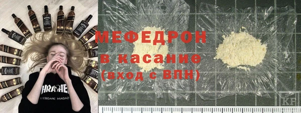 марки nbome Дубовка