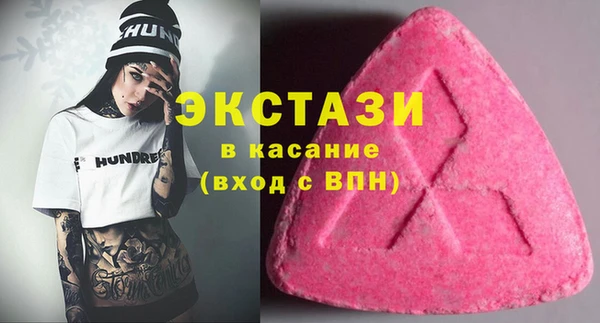 соль курить ск Алзамай
