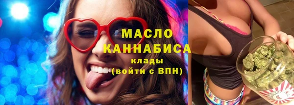 соль курить ск Алексеевка