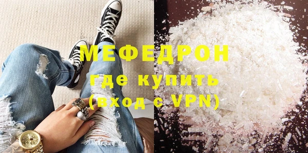 кокаин колумбия Ростов