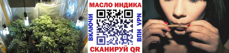 продажа наркотиков  Медынь  Дистиллят ТГК гашишное масло 