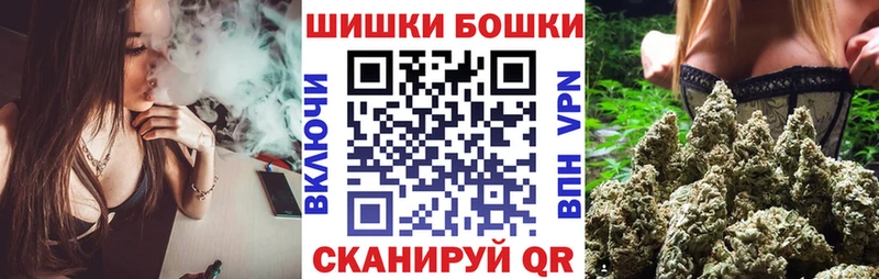 где купить   Медынь  Конопля конопля 